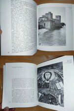 cesare-brandi-pellegrino-di-puglia-foto-di-angelo-ambrosini-laterza-1-edizione-1960