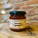 composta-artigianale-di-peperoni-e-peperoncino-100g