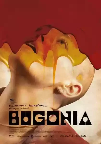 BUGONIA di Yorgos Lanthimos