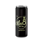 chinotto-neri-330ml