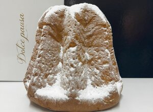 panettone-farcito3.jpeg
