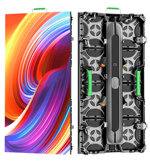 ledwall