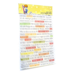 glimps-clear-stamps-paroline-viaggio