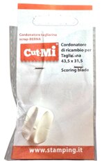 coordinatore-di-ricambio-per-taglierina