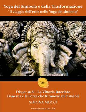 dispensa 8 ganesha e la forza interiore