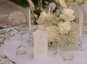 Allestimento del matrimonio Allestimento del matrimonio