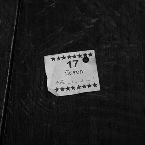 dscf6321.jpeg dscf6321.jpeg