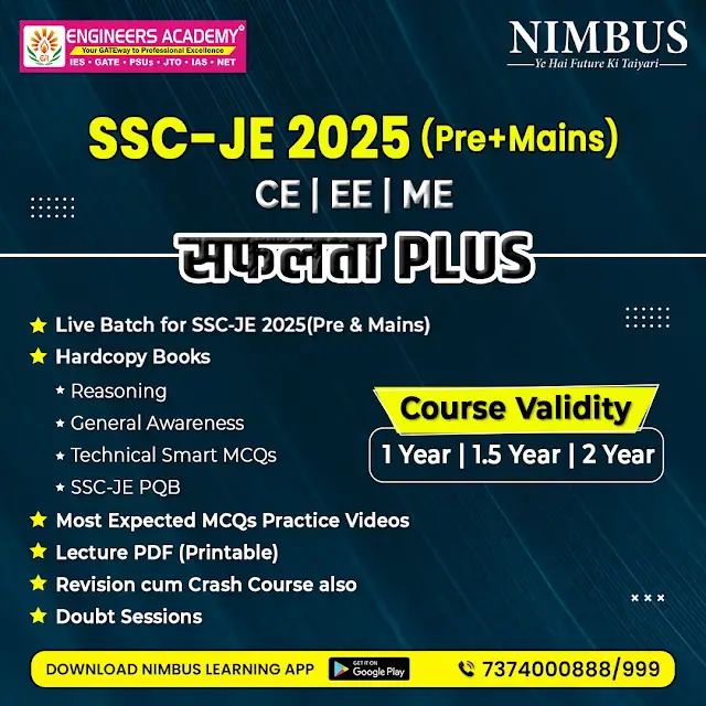 Achieve Success in SSC JE with Engineers Academy Coaching