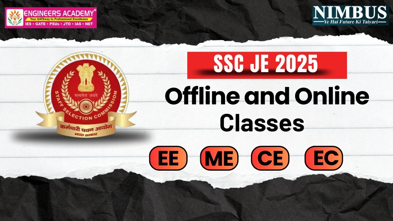 Best SSC JE Exam Preparation With Online Coaching | Engineers Academy