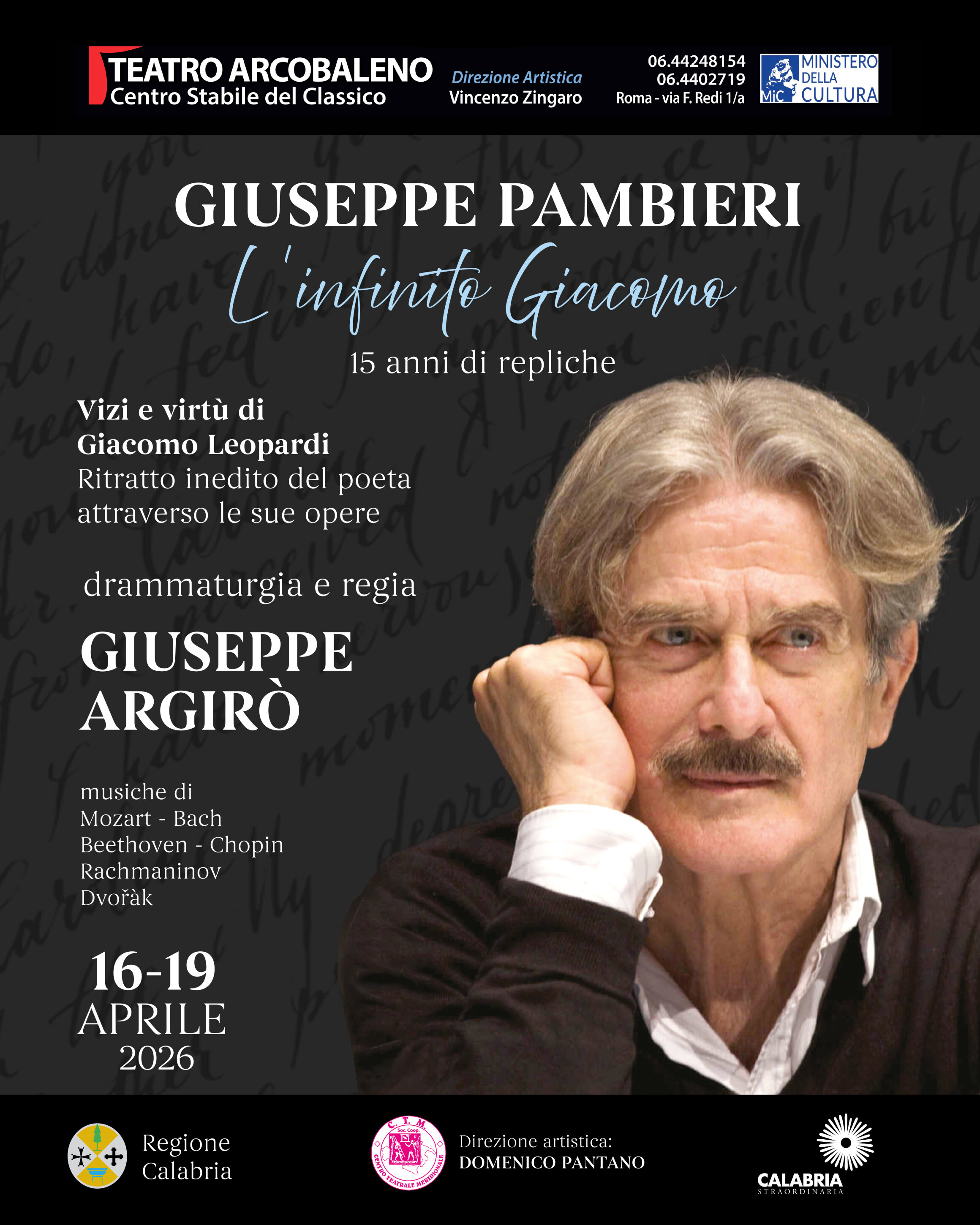 locandina-linfinito-giacomo.jpeg