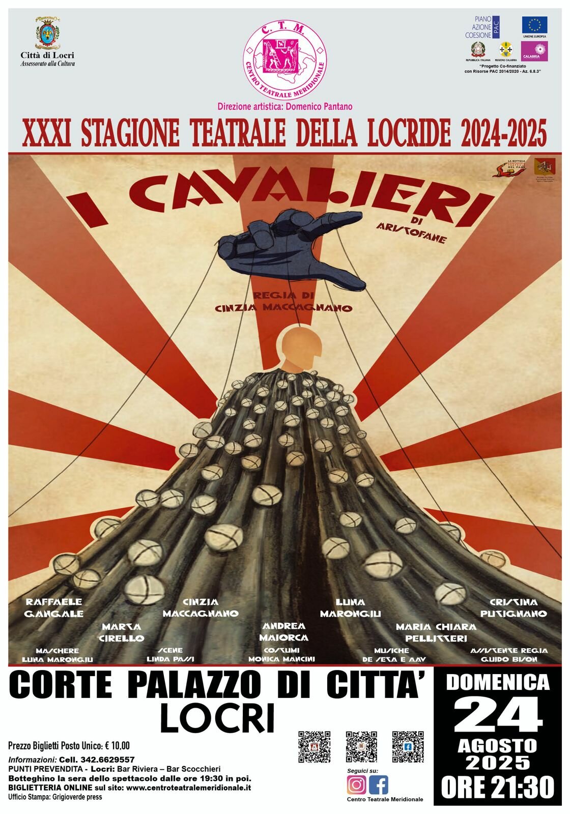 img-20250817-wa0001.jpeg img-20250817-wa0001.jpeg