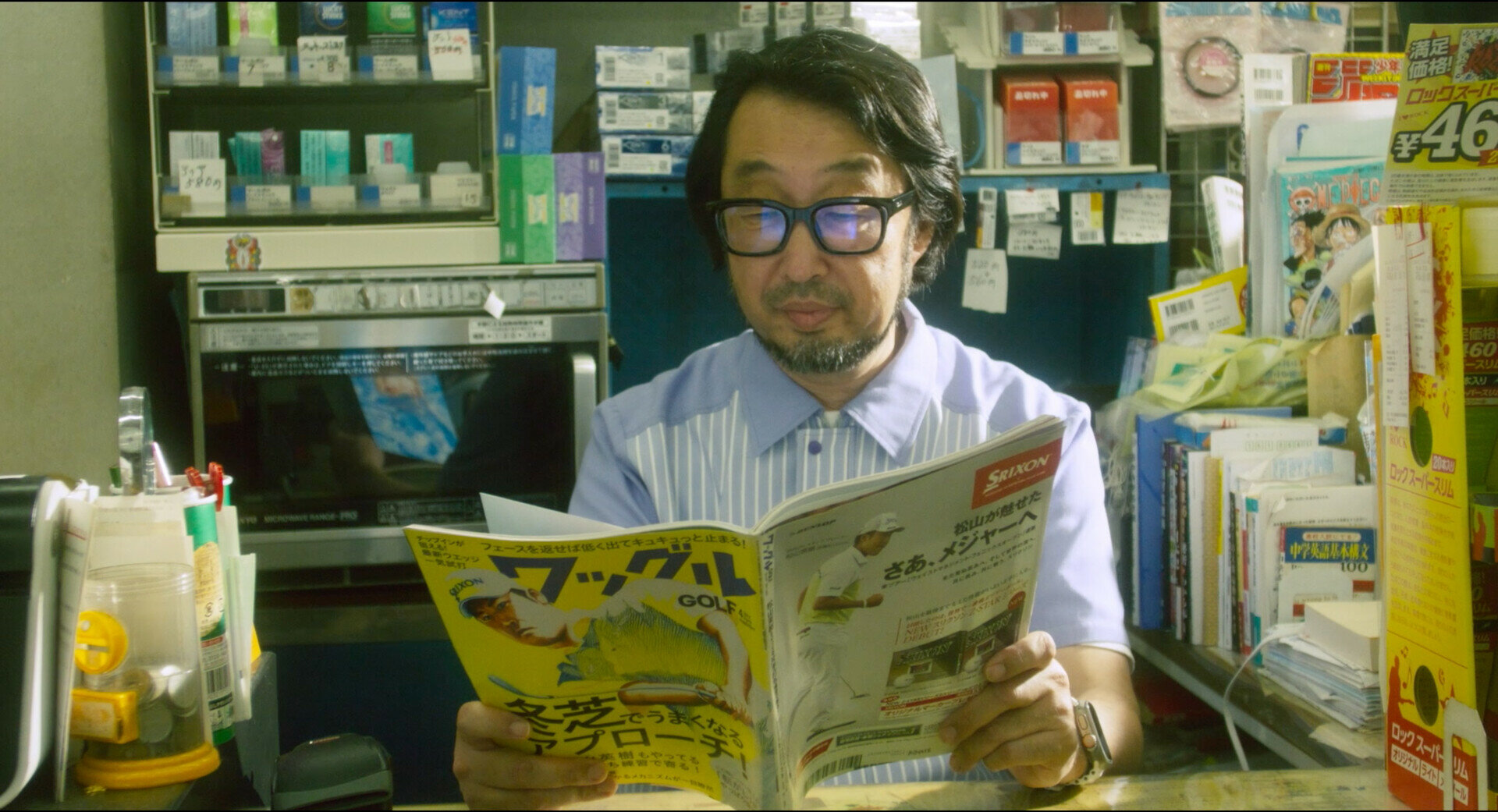 _home_customer_www_premierefilm.it_public_html_distribution_system_storage_upload_vzvkt2abj5vnr66midqpvo7mcugn5kvr-still3.jpeg _home_customer_www_premierefilm.it_public_html_distribution_system_storage_upload_vzvkt2abj5vnr66midqpvo7mcugn5kvr-still3.jpeg