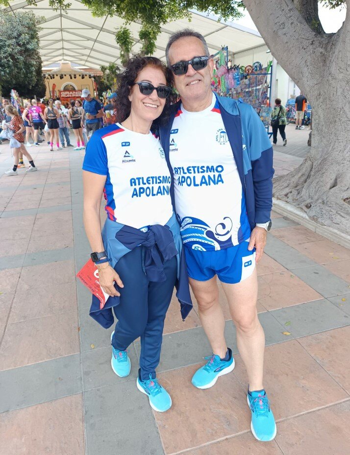 emilio-y-cristina-granja-run-fest-2026.jpeg emilio-y-cristina-granja-run-fest-2026.jpeg