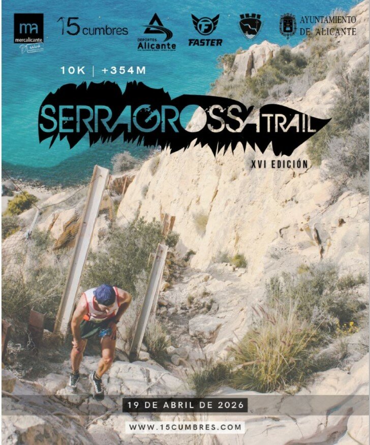 serra-grossa-trail.jpeg