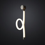 applique-3644a-led-10w