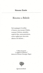 ritorno-a-babele-simone-zanin