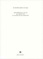 et-desideriis-addere-vela-meis