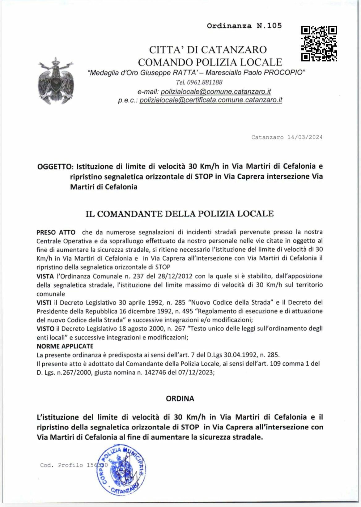 whatsapp-image-2026-03-13-at-08.03.41-(2).jpeg