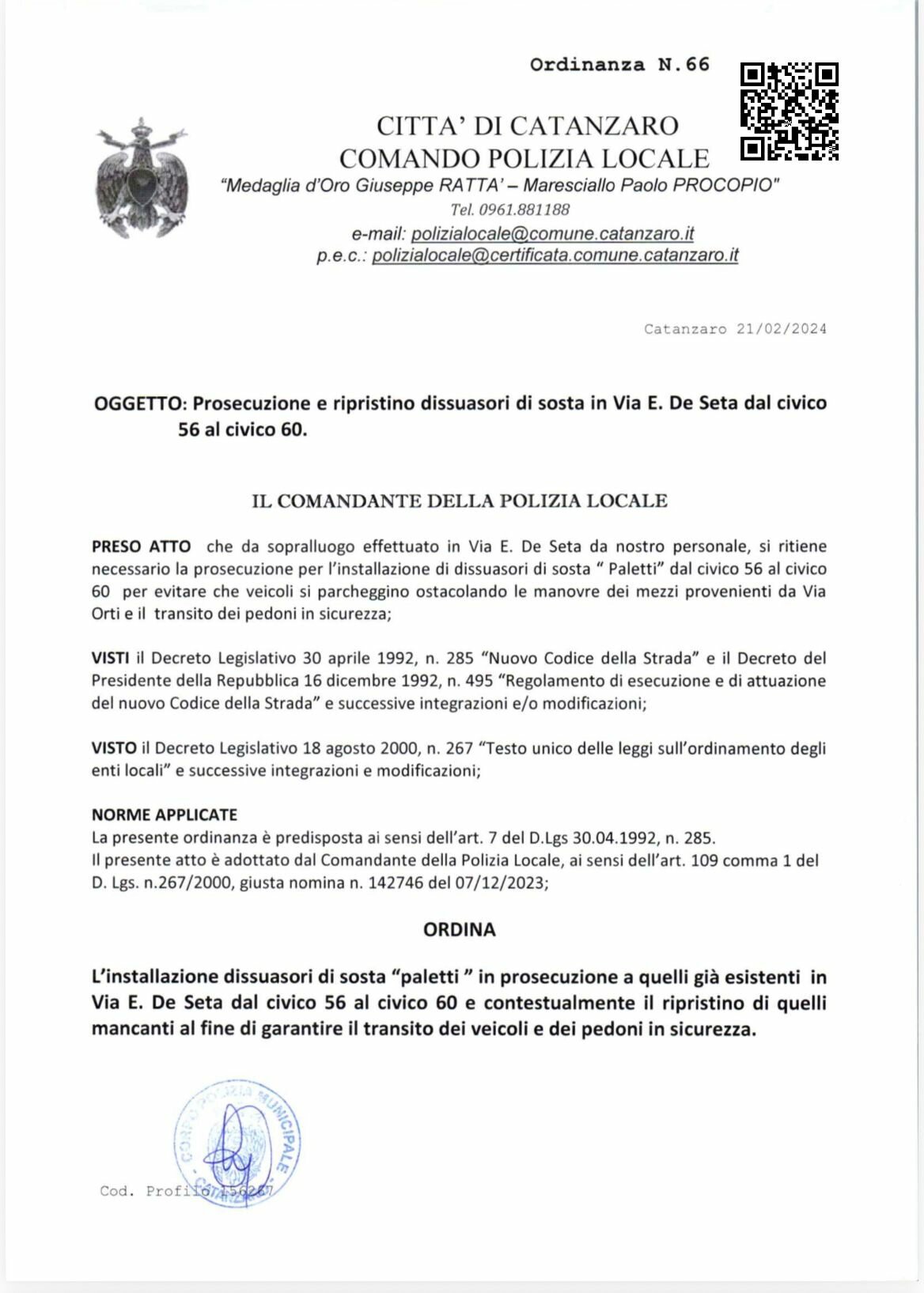 whatsapp-image-2026-03-13-at-08.03.41-(4).jpeg