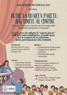 locandina teatro.jpeg