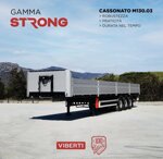 semirimorchio-cassonato-strong-marca-viberti-nuovo