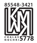 km logo_85548-3421(sin caducidad)
