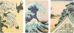 erik-hokusai-the-great-wave-of-kanagawa-pack-of-3-notebooks-a6-notebook-small-a61-notebook-lined-1-notebook-dotted-1-notebook-blank-notepad-a6