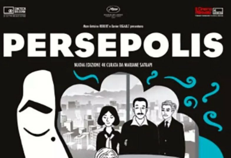 persepolis.jpeg