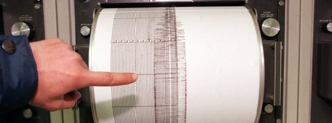 Scossa di terremoto 4.1 nel Trapanese