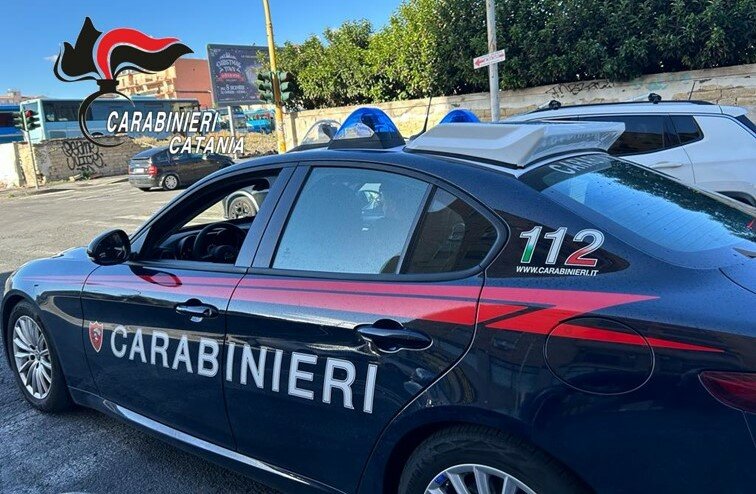 Catania: fermato con la droga negli slip Catania: fermato con la droga negli slip