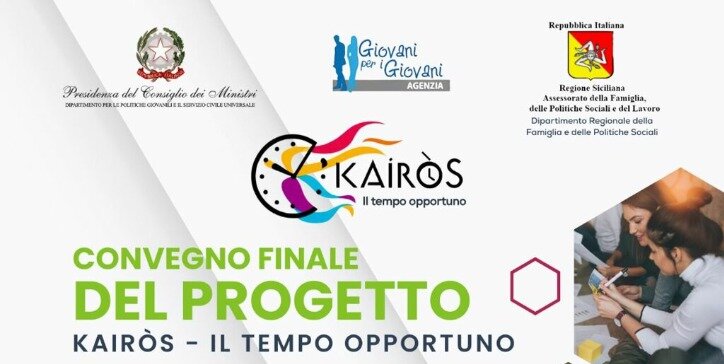 Caltagirone: oggi, 16 gennaio alle 17, il convegno finale del progetto culturale e sociale &ldquo;KAIR&Ograve;S &ndash; Il tempo opportuno&rdquo;