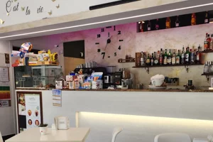 Bar C'est la Vie - Casale Corte Cerro