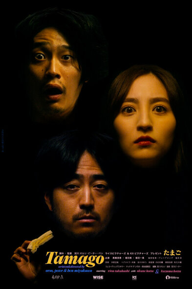 27dbc136c8-poster.jpeg 27dbc136c8-poster.jpeg