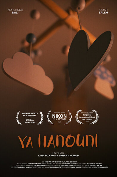 ya han.jpeg ya han.jpeg