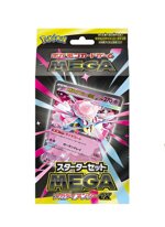 starter-set-mega-diancie-ex