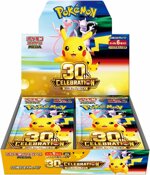 pokemon-30th-celebration-box