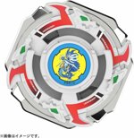 bx00-dragoon-storm-460ra-beyblade-x