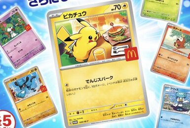 250724_csv5_650_488-thumb-624xauto-28221