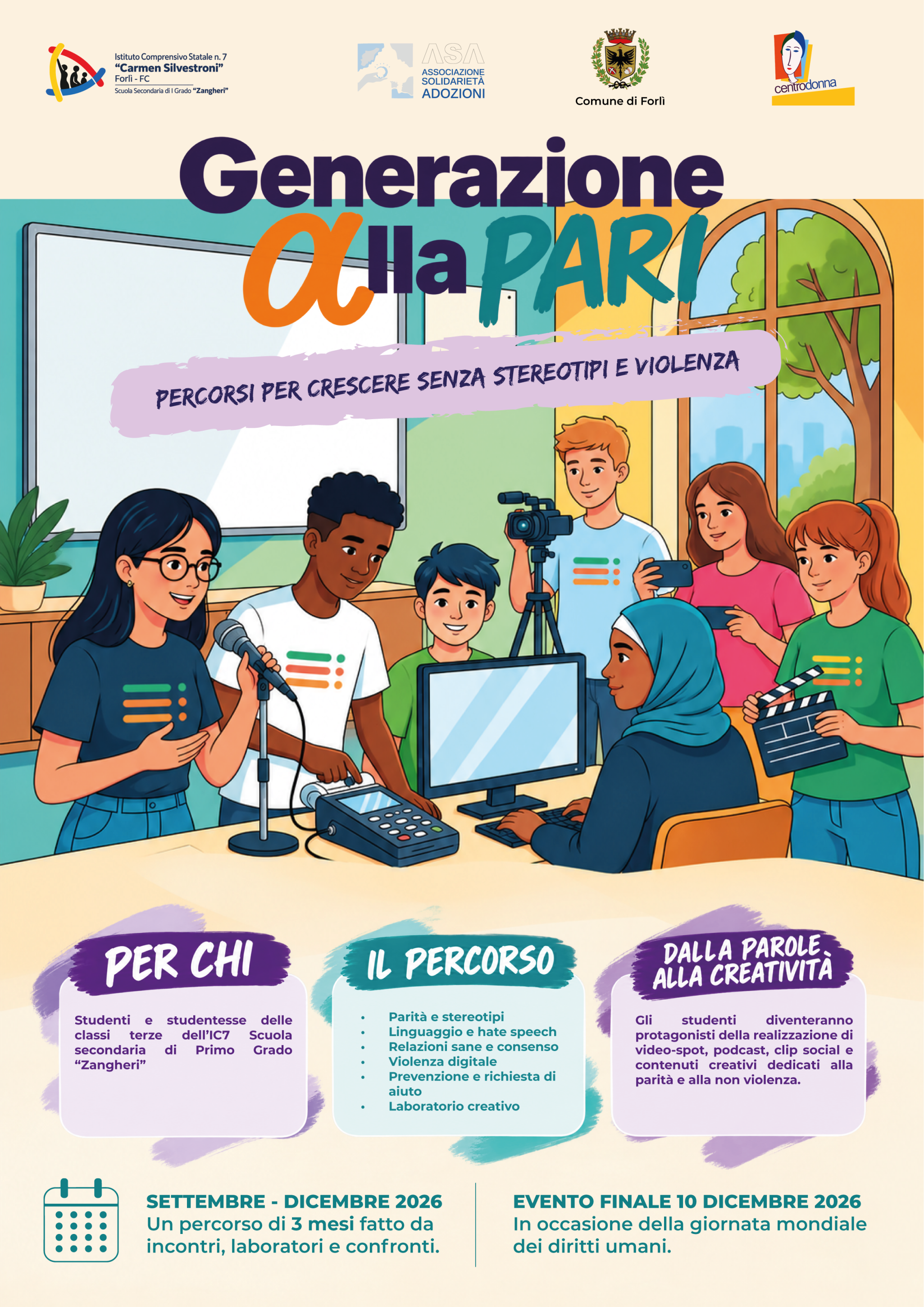 loncadina-generazione-alla-pari.png