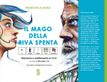 francesca-suale-il-mago-della-riva-spenta