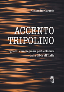 accento tripolino copertina isbn.jpeg
