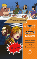 copertina per il sito