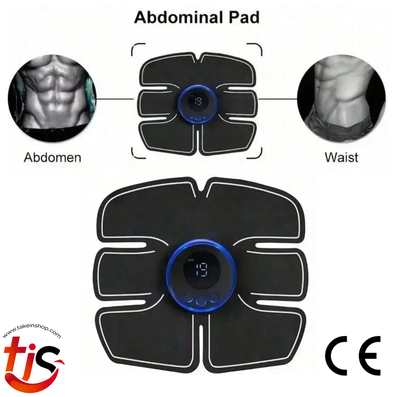 Elettrostimolatore Addominali Ricaricabile | Abdominal Force