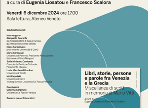 imgi_3_greece_02-96127cd2-2880w