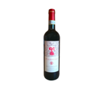 chianti-superiore-rio-camerata-2022-fattoria-di-piazzano
