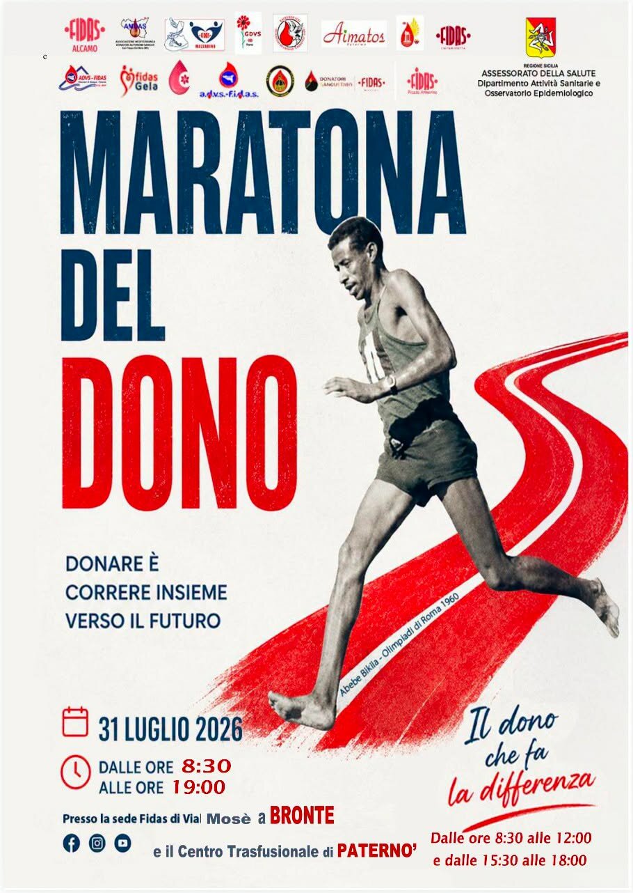 dono.jpeg dono.jpeg