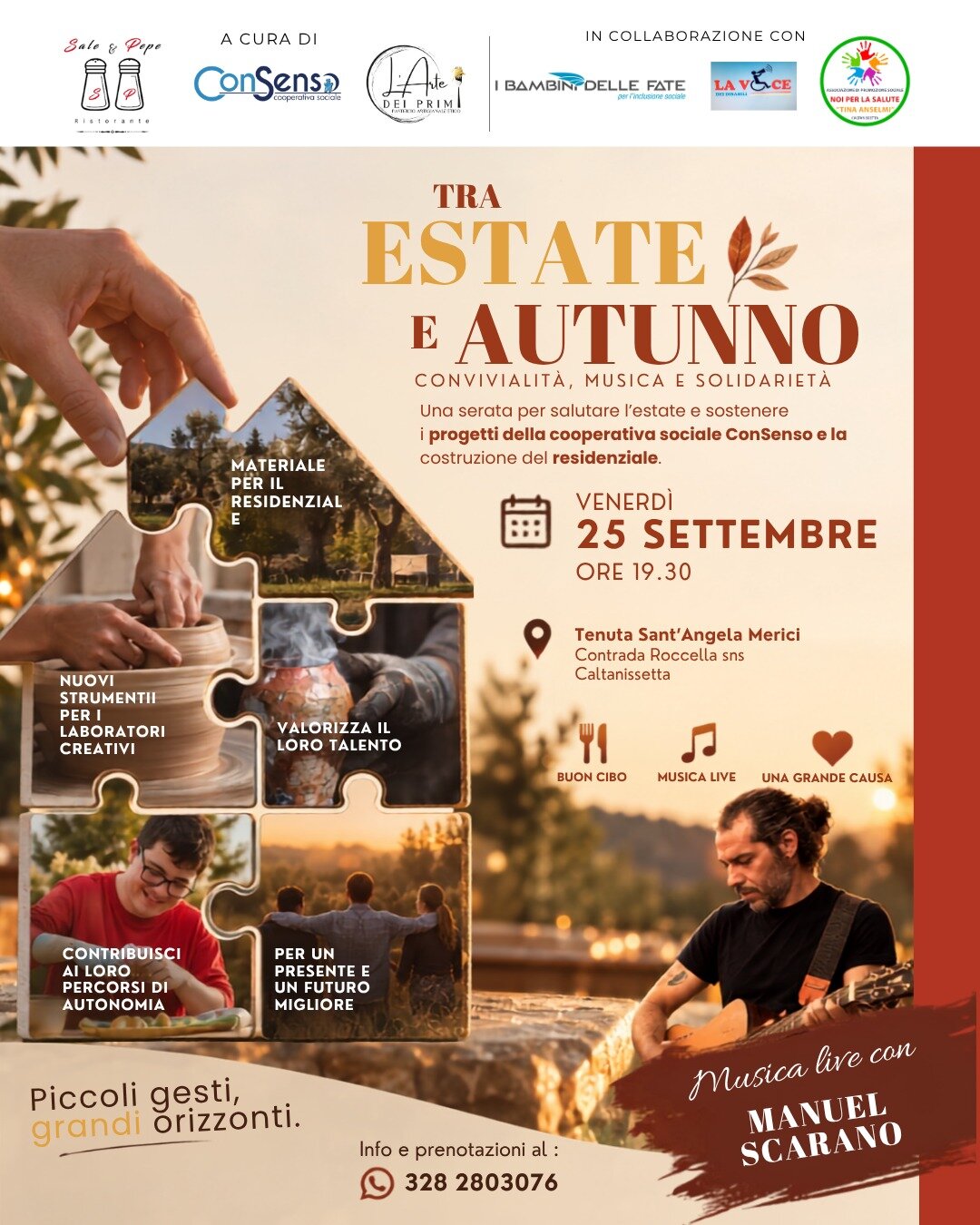 locandina_tra_estate_e_autunno.jpeg