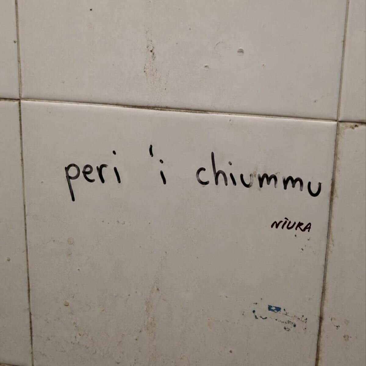 niura-copertina-singolo.jpeg