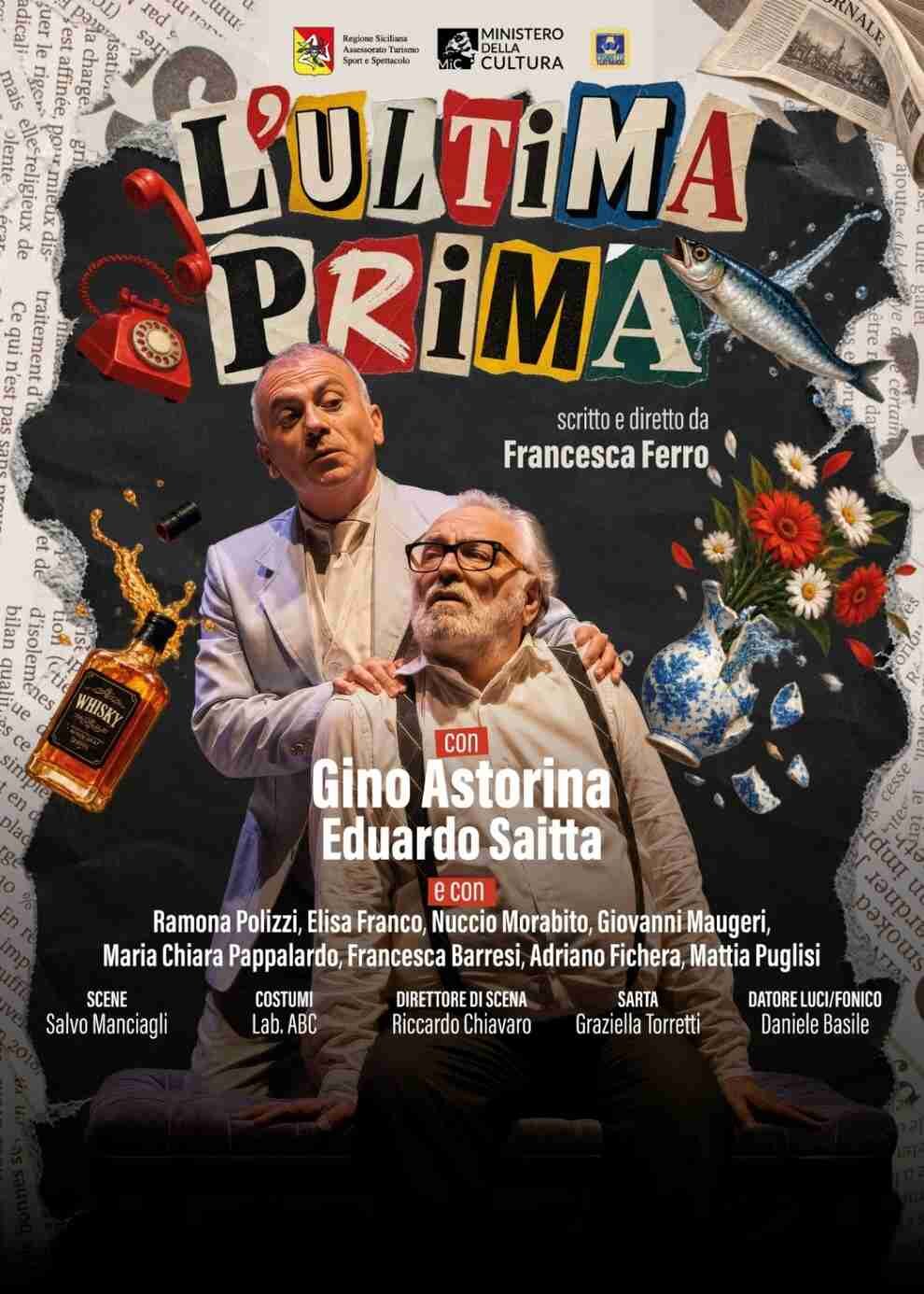 lultima-prima-locandina.jpeg