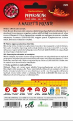 peperoncino-a-mazzetti-piccante